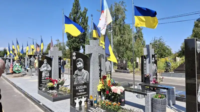 У Черкасах вшанували пам’ять грузинського добровольця Васо Кардава автопробігом